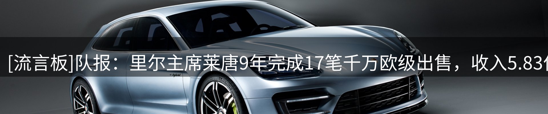 最新资讯